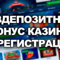 Что стало с известным казино «Шангри Ла» Что стало с известным казино «Шангри Ла»