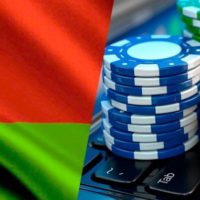 Казино Беларуси ждут новые ограничения Казино Беларуси ждут новые ограничения