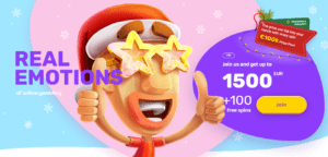 emojino bonus